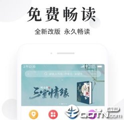 乐鱼登录入口